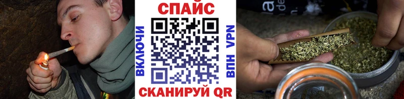 Бутират буратино Кинешма