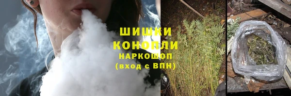кокаин VHQ Корсаков