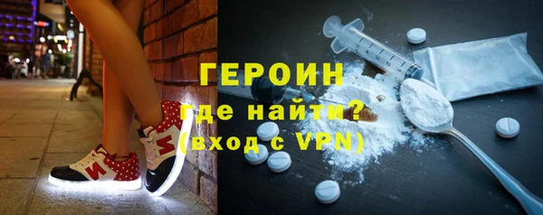 MDMA Кодинск