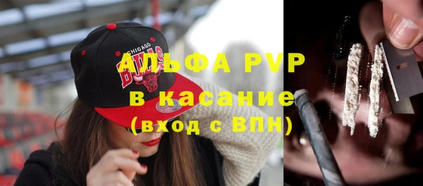 бошки Костерёво