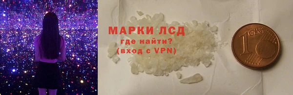 кокаин VHQ Корсаков