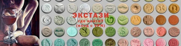 спайс Коряжма