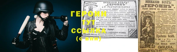 MDMA Кодинск