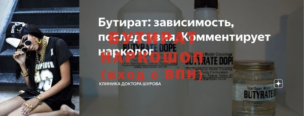спайс Коряжма