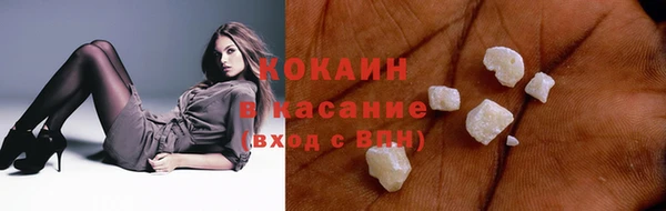 спайс Коряжма