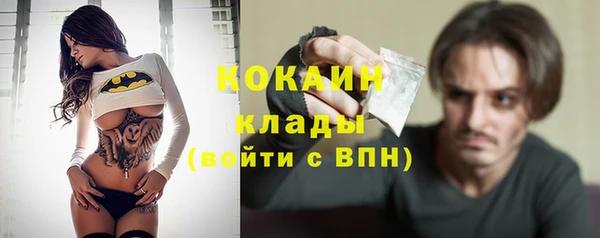 бошки Костерёво