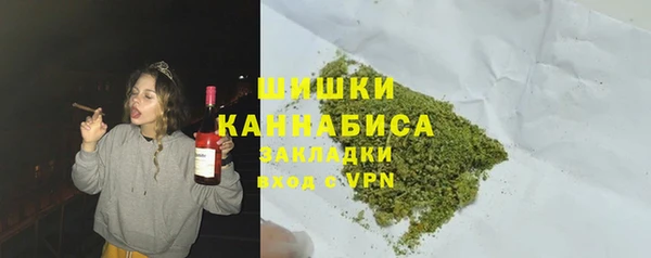 кокаин VHQ Корсаков