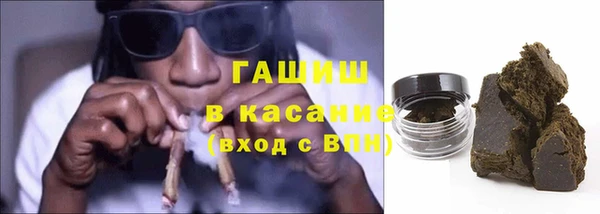 спайс Коряжма