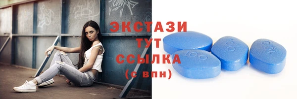героин Козельск
