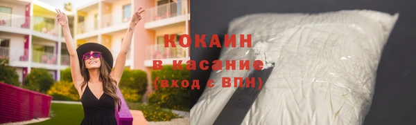 спайс Коряжма