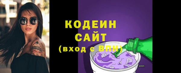 героин Козельск