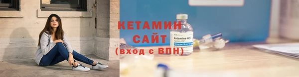бошки Костерёво