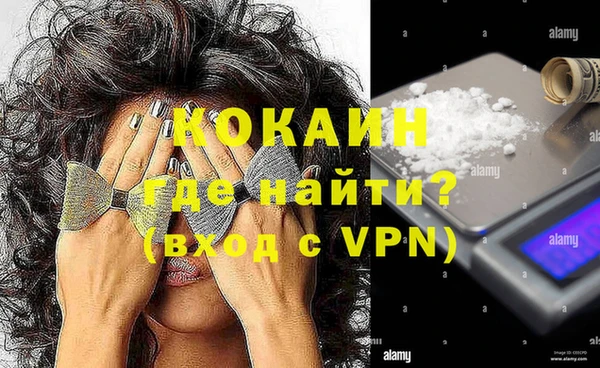 бошки Костерёво