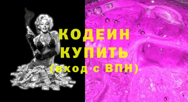 героин Козельск