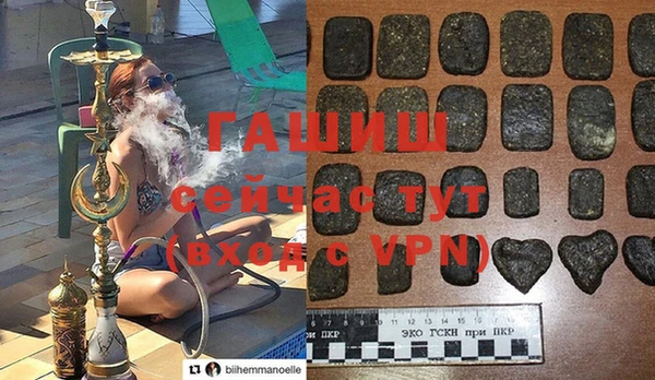 кокаин VHQ Корсаков
