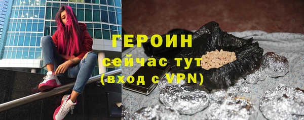 спайс Коряжма