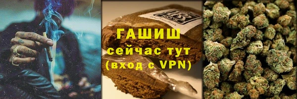 кокаин VHQ Корсаков