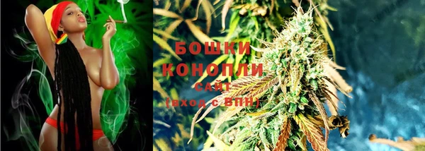 кокаин VHQ Корсаков
