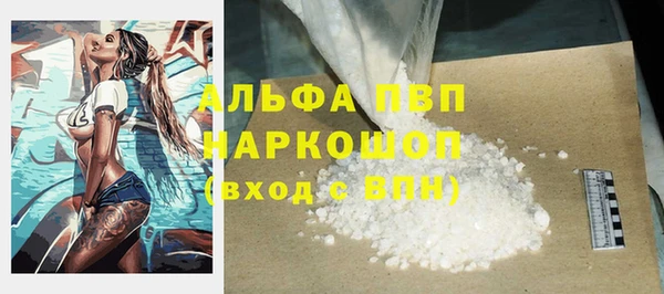 героин Козельск