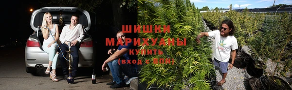 кокаин VHQ Корсаков