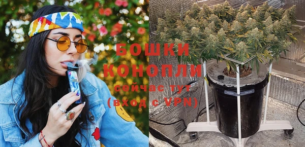 MDMA Кодинск