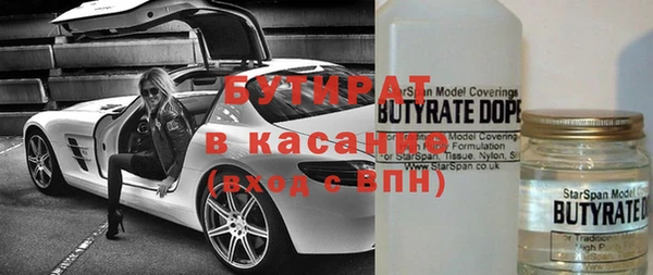 спайс Коряжма