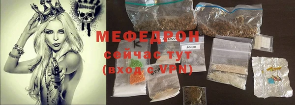 бошки Костерёво