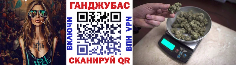 МАРИХУАНА SATIVA & INDICA  Купить где  Кинешма 